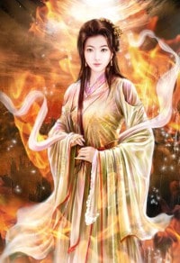 黄泉医馆
